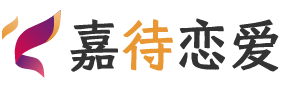 四川遂宁恋爱咨询